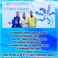 Чемпіонат світу з  підводного спорту 2013
